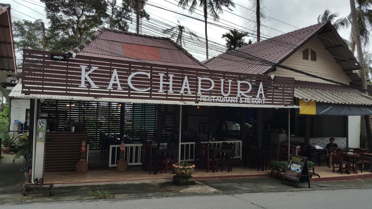 Kachapura Resort Koh Chang Exterior photo