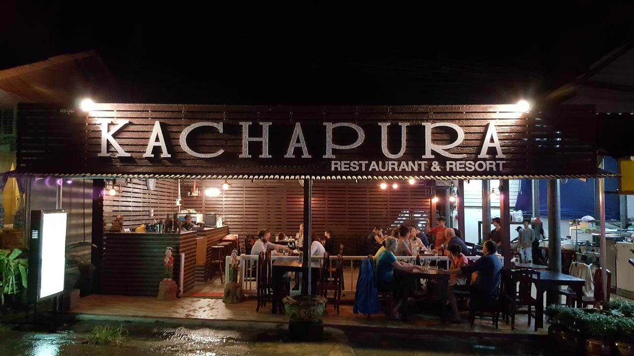 Kachapura Resort Koh Chang Exterior photo